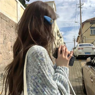 田姐辣妹