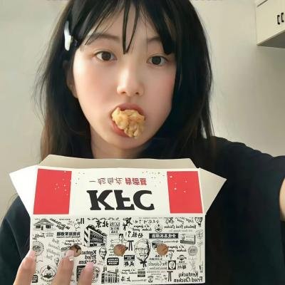 四叠半的艺伎世界